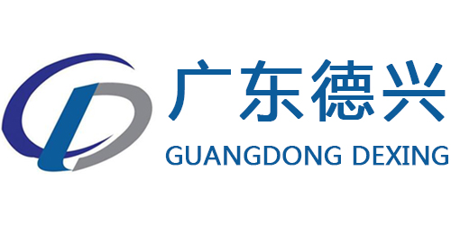 牧斯德合作伙伴—廣東德興食品